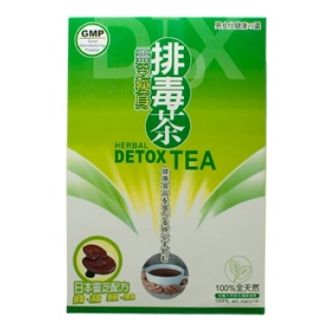 Lingzhi Herbal Detox Tea 30 bags
