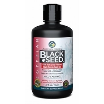 Egyptian Black Seed Oil 32oz | Egyptian Black Seed Oil Benefits