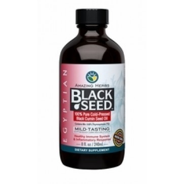 Egyptian Black Seed Oil | Egyptian Black Seed Oil Benefits
