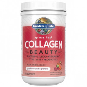  Garden of Life Grass Fed Collagen Beauty Cranberry Pomegranate 9.52oz (270g) Powder