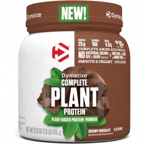 Dymatize Complete Plant Protein, Creamy Chocolate, 25g Protein