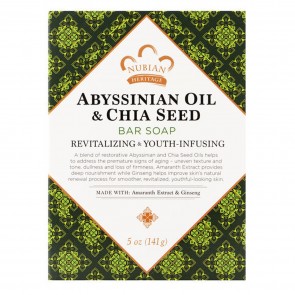 Nubian Heritage Abyssinian Oil & Chia Seed Bar Soap 5 oz