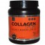NeoCell Collagen Sport Ultimate Recovery Complex Belgian Chocolate 1.49 lbs