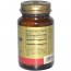 Solgar Kosher Alpha Lipoic Acid 60 mg 60 Vegetable Capsules