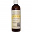 Aura Cacia Essential Oil Grapeseed 16 oz 473 ml