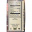 Flora Inc Certified Organic Yerba Mate Energizing Herbal Tea 16 Tea Bags 1.02 oz (28.8 g)