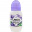 Crystal Body Deodorant, Lavender ant white tea 2.25 fl oz (66 ml)