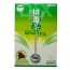 Lingzhi Herbal Detox Tea 30 bags
