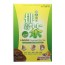 Lingzhi Cleansed Slim Tea 30 Packets