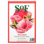 South of France Wild Rose with Shea Butter 6 oz Bar Soap