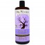 Dr. Woods Pure Lavender Soap 32 oz