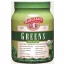 Barlean's Organic Greens Powder 16.93 oz