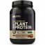 Optimum Nutrition Gold Standard 100% Plant Protein Rich Chocolate Fudge 1.76 lb 20 Servings