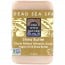 One With Nature Dead Sea Mineral Shea Butter Soap - 7 oz