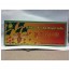 Golden Lily Brand- Ginko Biloba Royal Jelly 3.4 oz (10 bottlesx 10cc)