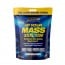 Up Your Mass XXXL 1350 French Vanilla Creme 12 lbs